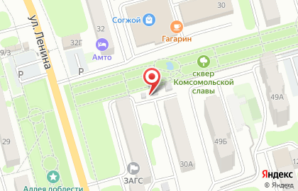 Детский магазин Утёнок на карте