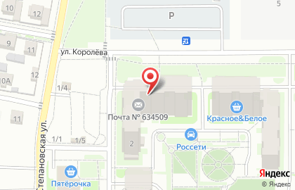 Детский центр Радуга на улице Королёва на карте