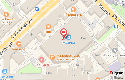Лавка Лавка чая и кофе на Соборной улице на карте