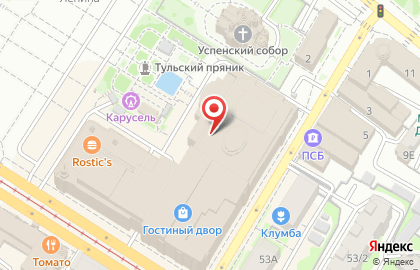 Салон Связной на Советской улице, 47 на карте