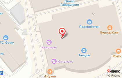 Торговый дом Аскона на проспекте Ибрагимова на карте