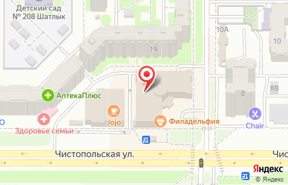 Кафе Отменная пельменная в Ново-Савиновском районе на карте