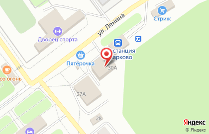 Фотосалон Ультрапринт на карте