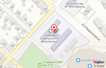 Банкомат СберБанк на улице Потапова на карте