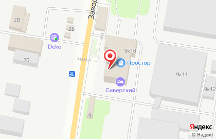 Универсам Магнит на Заводской на карте