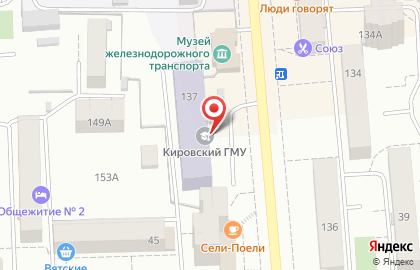 Центр дополнительного образования на улице Карла Маркса на карте