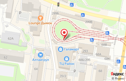 Магазин посуды в Ленинском районе на карте