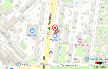 Супермаркет Магнит на проспекте Ленина, 18а на карте