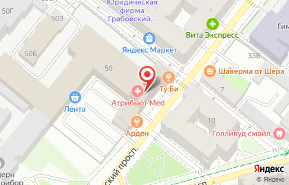 Стоматологическая клиника MIA Clinic на Чкаловском проспекте на карте