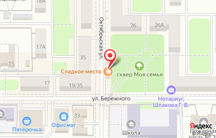 Аптека Айболит на Октябрьской улице в Новомосковске на карте