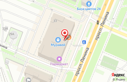 Микрофинансовая компания Деньги Сейчас на проспекте Ленина на карте