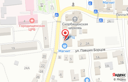 Магазин скупки скупки на улице Павших Борцов на карте