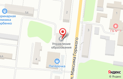 Территориальная комиссия по делам несовершеннолетних и защите их прав на улице Максима Горького в Ревде на карте