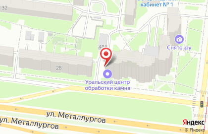 Уральский центр обработки камня на карте
