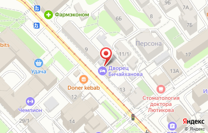 Арт-Хаус на Степана Разина на карте