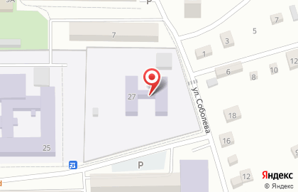 Детский сад Рябинка в Белокурихе на карте