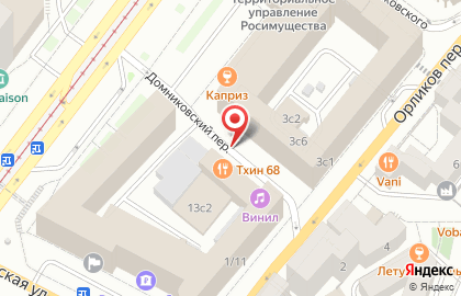 Хочу Мяса на карте