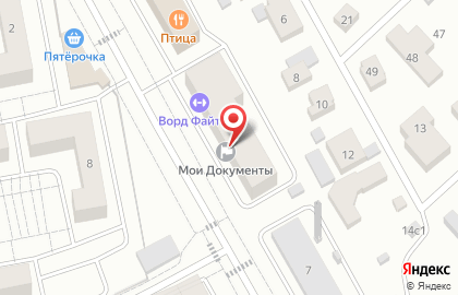 Апартаменты Отрада-Апарт на карте