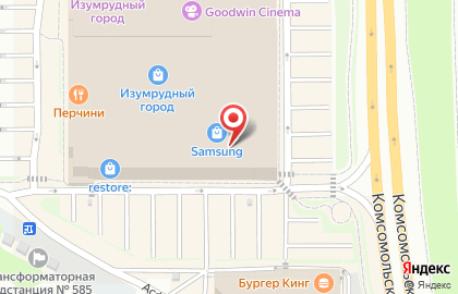 Фирменный салон МТС на Комсомольском проспекте, 13б на карте
