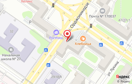 Мясной магазин Три поросенка на проспекте Победы на карте