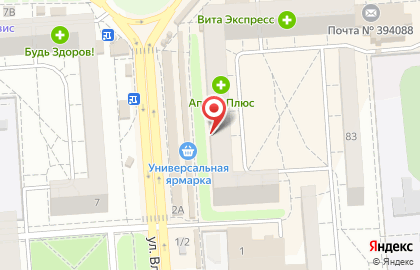 Ломбард Аверс Кредит на Генерала Лизюкова улице на карте