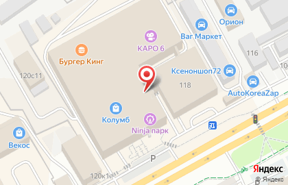Розничный магазин Орехмаркет на Московском тракте на карте