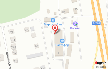 Торговая компания Дары Урала на карте