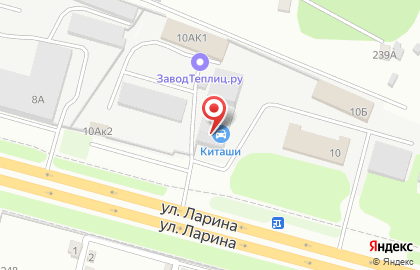 Торговая компания Автоснабженец в Нижнем Новгороде на карте