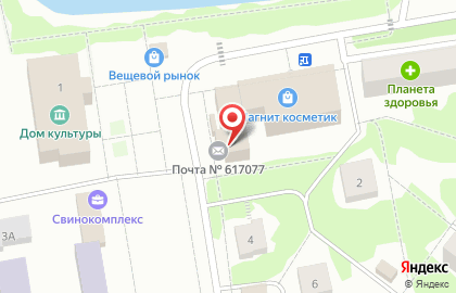 Пермский краевой многофункциональный центр предоставления государственных и муниципальных услуг в Перми на карте