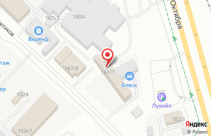 Многопрофильная компания Тюменьполимергаз на карте