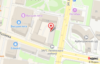 Центр цифровых услуг In-Print в Ленинском районе на карте