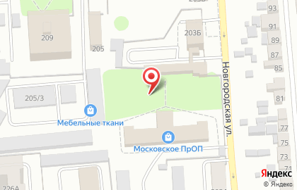 Торгово-арендная компания ХОЛОДВРН в Коминтерновском районе на карте