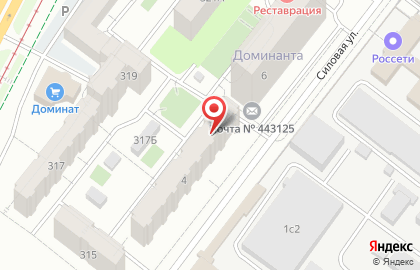 Сервисная компания Novator на карте