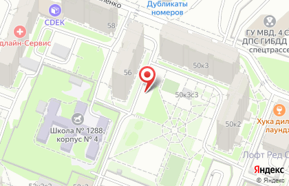 Kremlin, камерный оркестр на карте