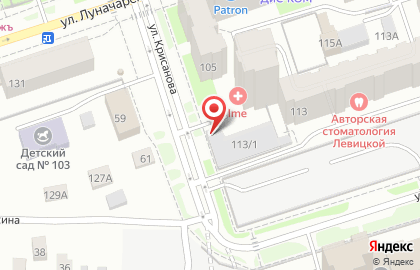 Ремонтная мастерская на улице Пушкина на карте