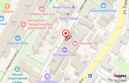 Черноморская здравница на карте