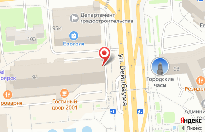 Оператор связи Мегафон в Центральном районе на карте