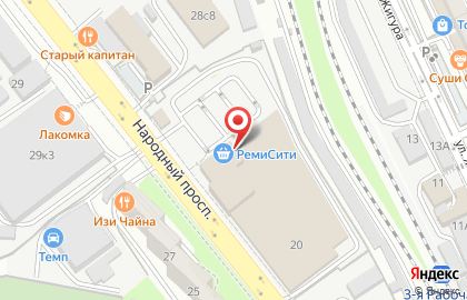 Магазин РемиСити на карте