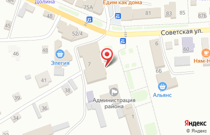 С. Усть-Кокса Дом творчества и досуга на карте