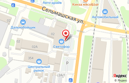 Супермаркет Светофор на Комсомольской на карте