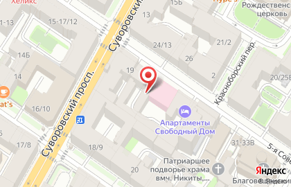 Дом Быта в Центральном районе на карте