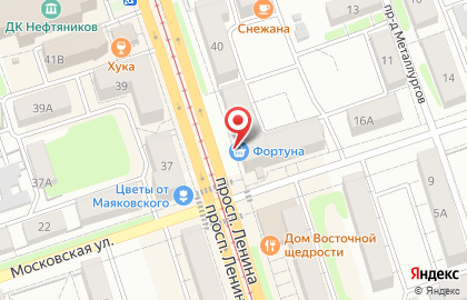Магазин Фортуна в Орске на карте