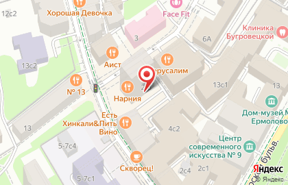 Мемориальная квартира Святослава Рихтера на карте