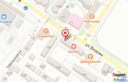 Продуктовый магазин в Краснодаре на карте