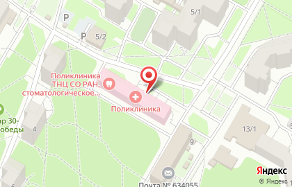 Поликлиника тнц со ран на карте