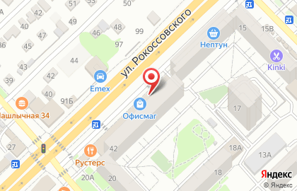 Супермаркет МАН в Центральном районе на карте
