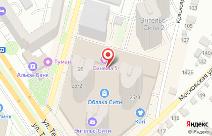 Компьютерный супермаркет DNS на улице Тельмана на карте