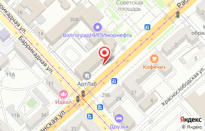 Учебный центр ПрофРост на Рабоче-Крестьянской улице на карте