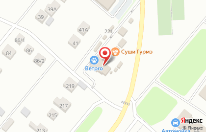 Магазин Красное & Белое в Уфе на карте