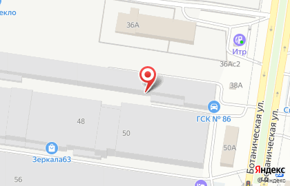 Автосервис Марс-Сервис на карте
